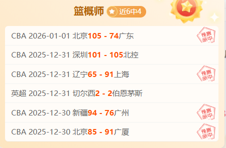 马里四战皆,塞内加尔能,否遭遇滑铁,8868体育平台,8868体育官方网站,8868体育登录入口,8868体育app下载