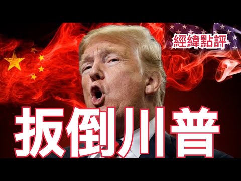体育,资讯,8868体育,8868体育平台,8868体育官方网站,8868体育登录入口,8868体育app下载