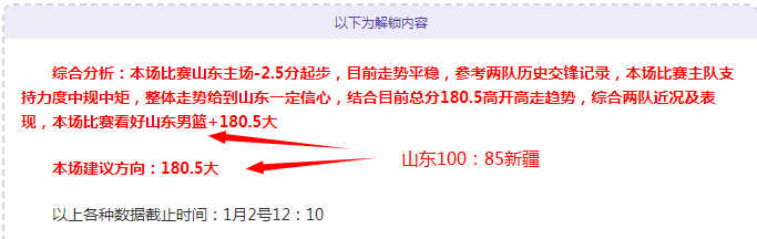 体育,产品,8868体育,8868体育平台,8868体育官方网站,8868体育登录入口,8868体育app下载