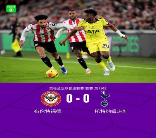 首节战罢湖,人火箭防守,立效,8868体育平台,8868体育官方网站,8868体育登录入口,8868体育app下载