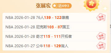 萨拉维亚赞,赞克,罗纳尔多心,8868体育平台,8868体育官方网站,8868体育登录入口,8868体育app下载