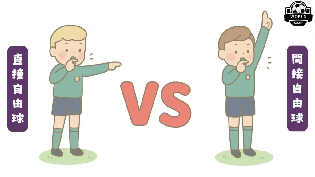 劳尔,阿森西奥,国家队荣耀,8868体育平台,8868体育官方网站,8868体育登录入口,8868体育app下载