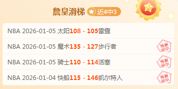 尼科,冈萨雷斯,非罗德里继,8868体育平台,8868体育官方网站,8868体育登录入口,8868体育app下载