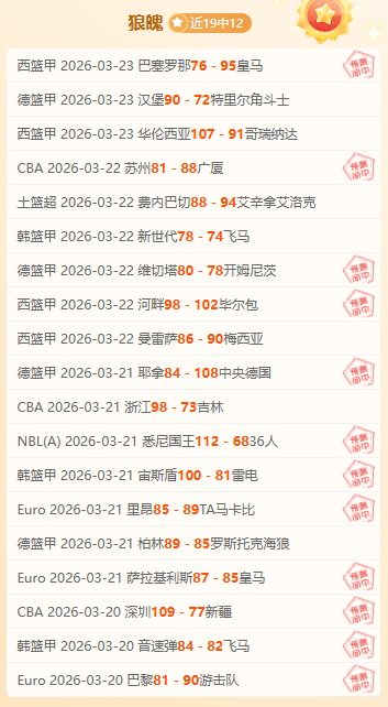 王紫莹和李,晓辉开启中,国轮椅网球,8868体育平台,8868体育官方网站,8868体育登录入口,8868体育app下载