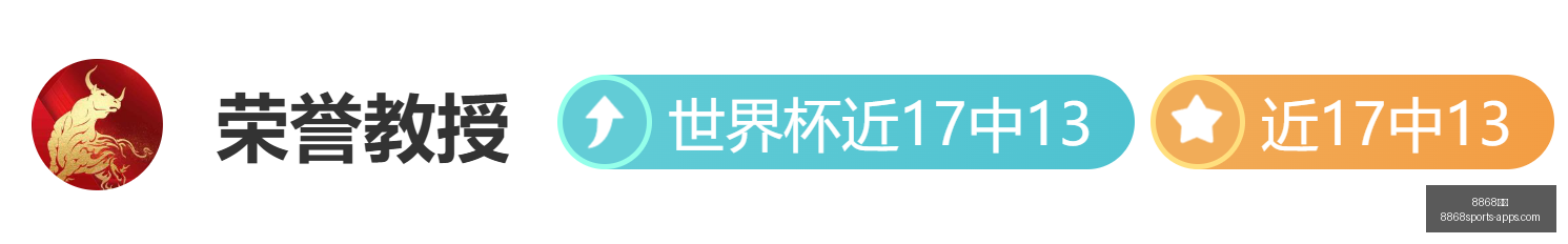 体育,8868体育,8868体育官网,8868体育官网,8868体育App,8868体育直播,8868体育娱乐,8868体育登录