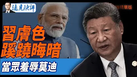 8868体育 产品 092521 l8f