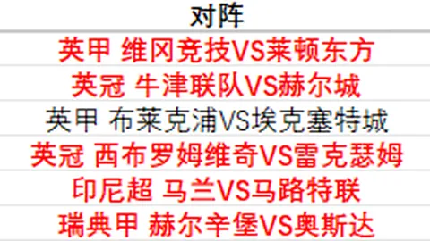 “2025年：中国制造业产品质量稳步提升，前景乐观”