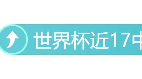 8868体育，8868体育App， 201935 6